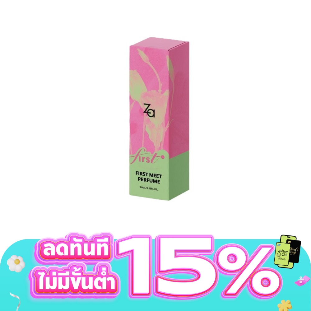 ซีเอ เฟิร์ส มีต โอ เดอ พาร์ฟูม 20มล.