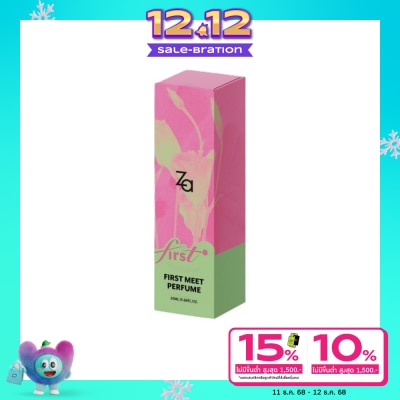 Za Za First Meet Eau De Parfum 20Ml.