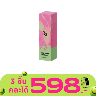 Za - ซีเอ เฟิร์ส มีต โอ เดอ พาร์ฟูม 20มล.