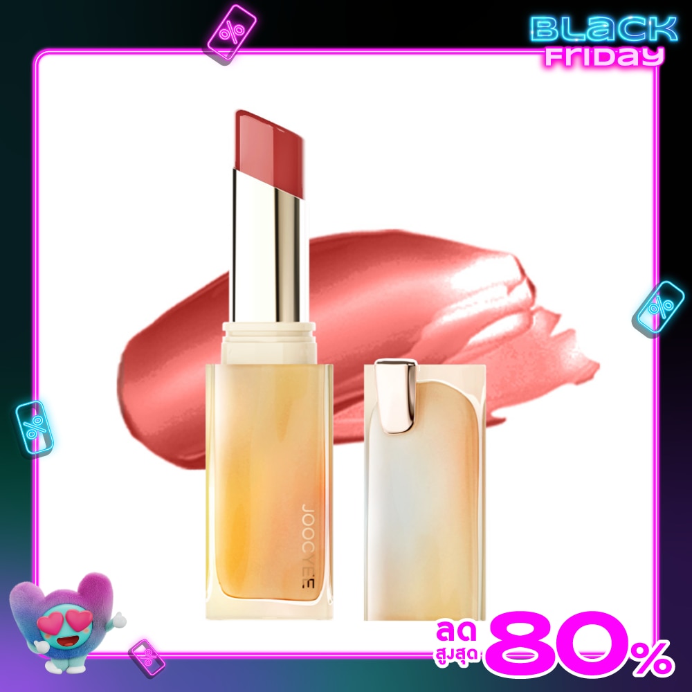 Joocyee Glazed Rouge 3g. 516 Pinenut Chocolate