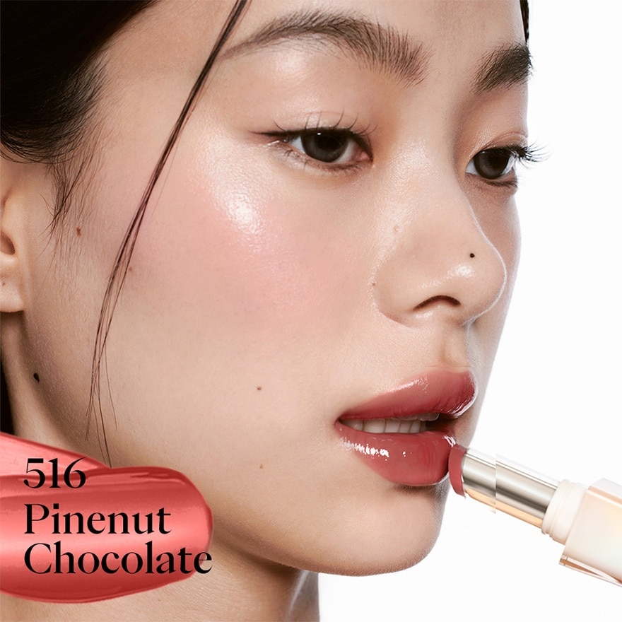 Joocyee Glazed Rouge 3g. 516 Pinenut Chocolate