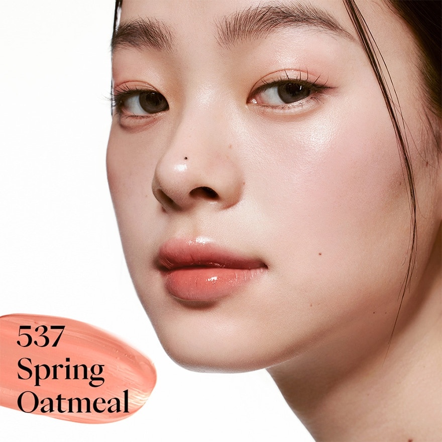 Joocyee Glazed Rouge 3g. 537 Spring Oatmeal