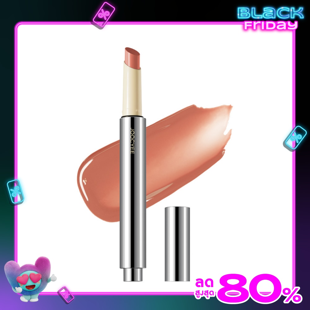Joocyee #Joocyee Glossy Rouge Lip 2.2g 561