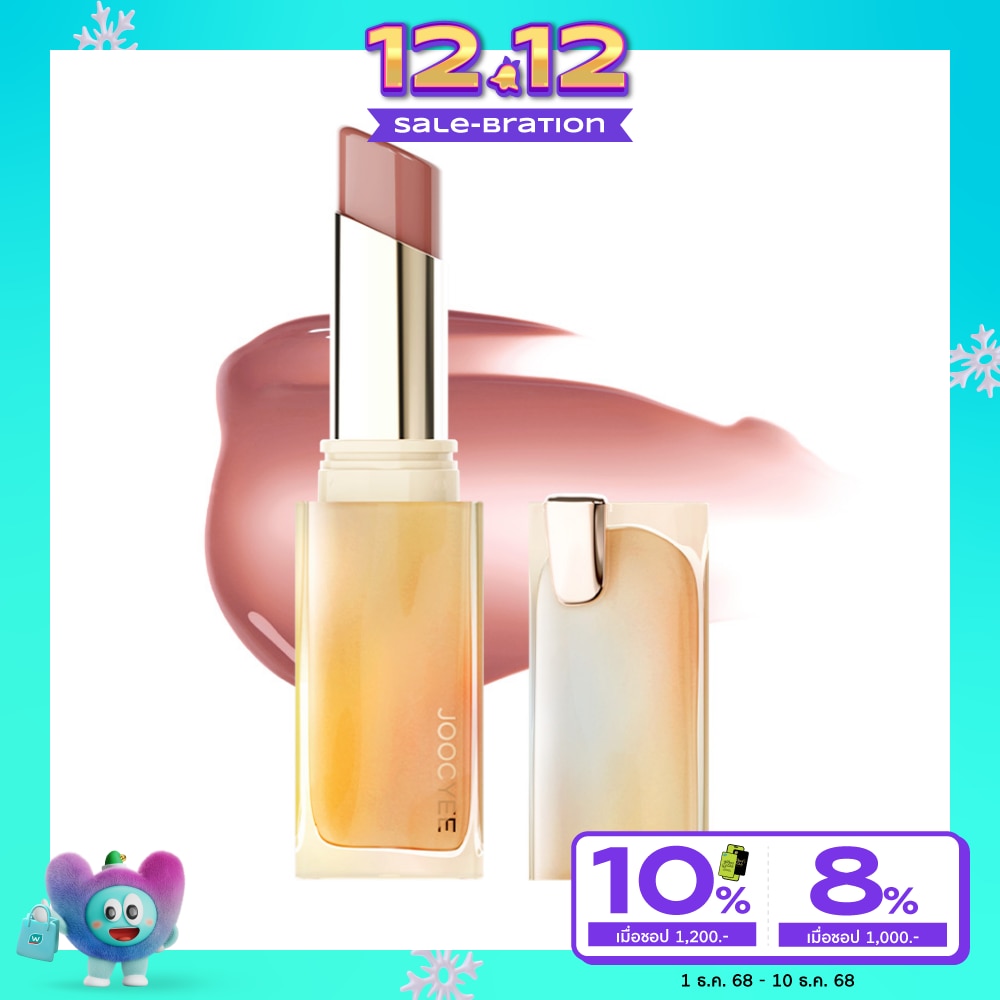 Joocyee Glazed Rouge 3g. 539 Chilling Water Hill