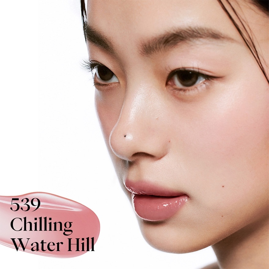 Joocyee Glazed Rouge 3g. 539 Chilling Water Hill