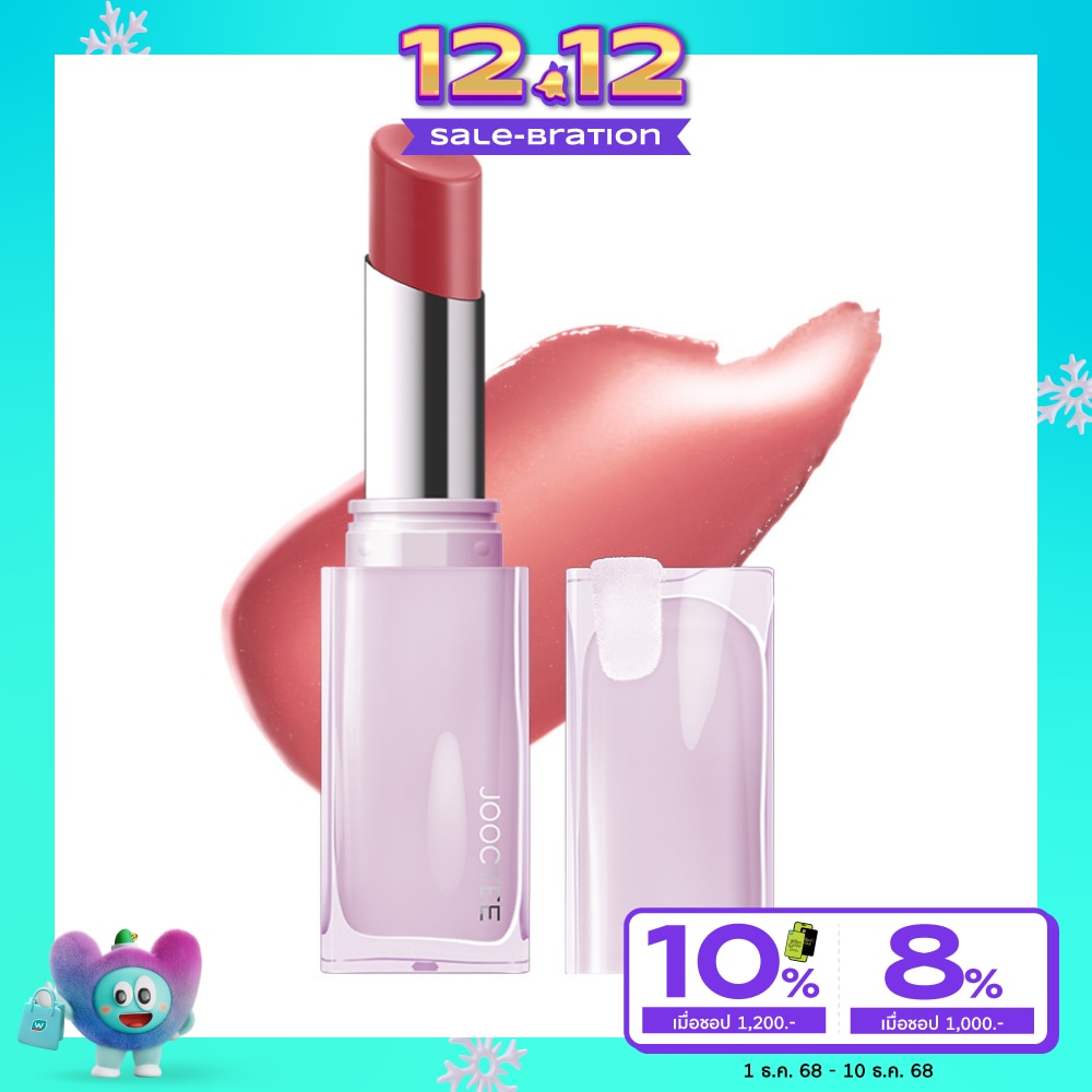 Joocyee Glazed Rouge 3g. 523 Thorny Moon