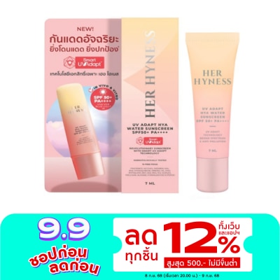 Her Hyness Her Hyness UV Adapt Hya Water Sunscreen SPF50+ PA++++ 7ml.