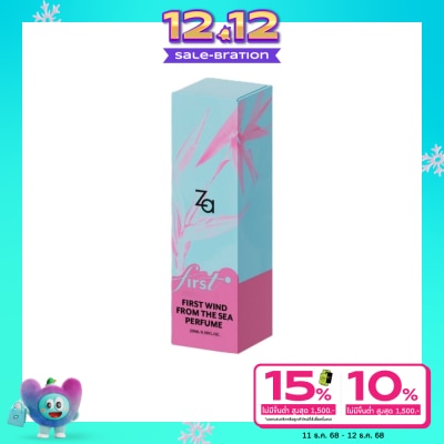 Za Za First Wind From The Sea Eau De Parfum 20Ml.