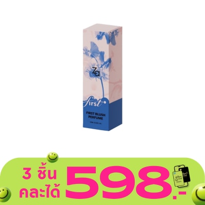 Za - ซีเอ เฟิร์ส บลัช โอ เดอ พาร์ฟูม 20มล.