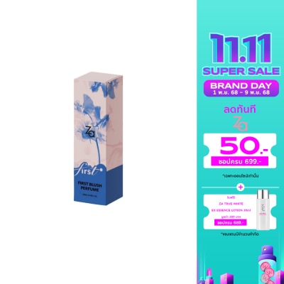 Za ซีเอ เฟิร์ส บลัช โอ เดอ พาร์ฟูม 20มล.