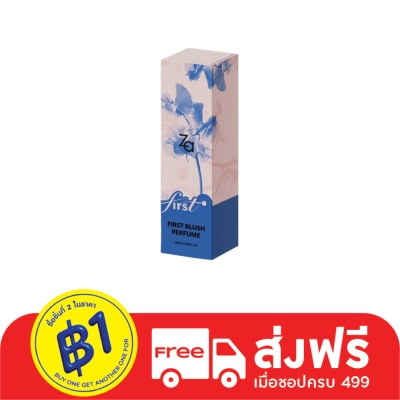 Za ซีเอ เฟิร์ส บลัช โอ เดอ พาร์ฟูม 20มล.