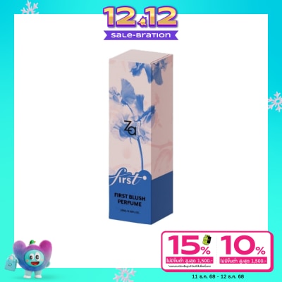 Za ซีเอ เฟิร์ส บลัช โอ เดอ พาร์ฟูม 20มล.