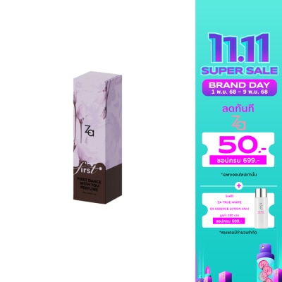 Za ซีเอ เฟิร์ส แดนซ์ วิธ ยู โอ เดอ พาร์ฟูม 20มล.