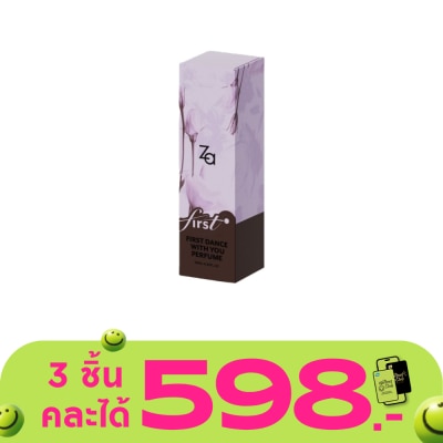 Za - ซีเอ เฟิร์ส แดนซ์ วิธ ยู โอ เดอ พาร์ฟูม 20มล.