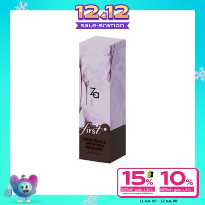 Za ซีเอ เฟิร์ส แดนซ์ วิธ ยู โอ เดอ พาร์ฟูม 20มล.