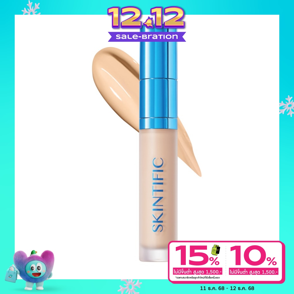 Skintific #Skintific Cover Perfect Concealer 01N1