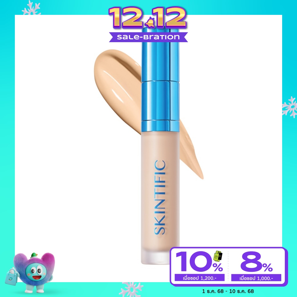Skintific #Skintific Cover Perfect Concealer 01N1