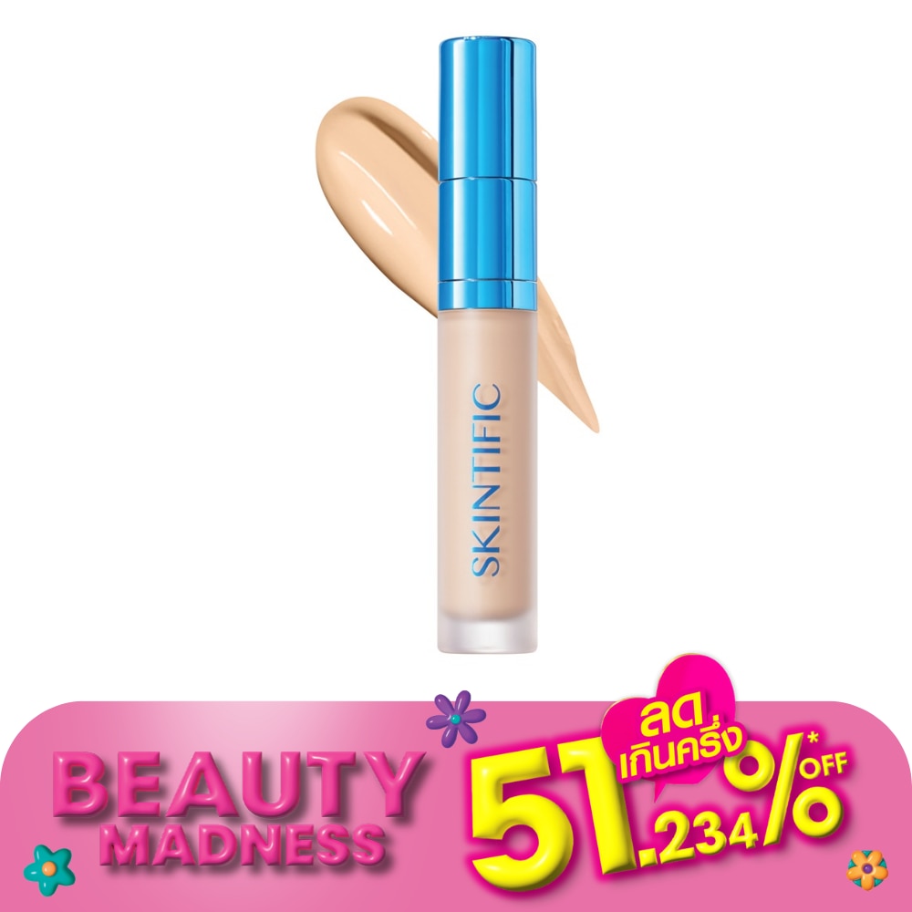 Skintific #Skintific Cover Perfect Concealer 01N1