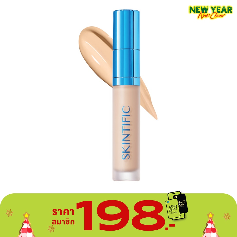 Skintific #Skintific Cover Perfect Concealer 01N1