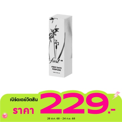 Za ซีเอ เฟิร์ส เดท โอ เดอ พาร์ฟูม 20มล.
