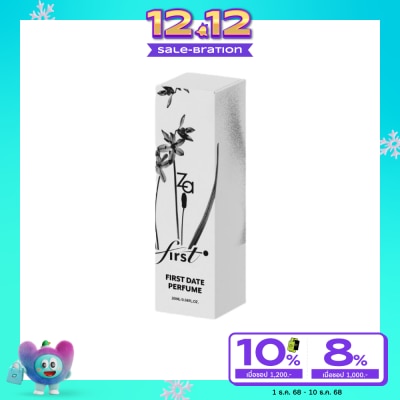 Za ซีเอ เฟิร์ส เดท โอ เดอ พาร์ฟูม 20มล.