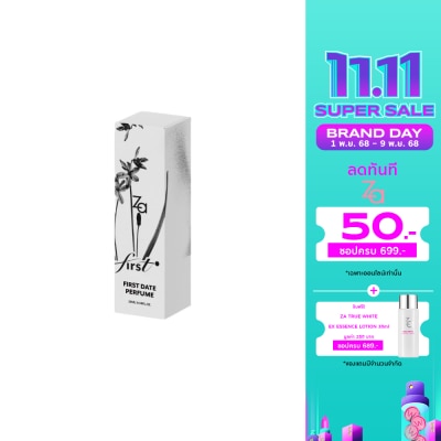 Za ซีเอ เฟิร์ส เดท โอ เดอ พาร์ฟูม 20มล.