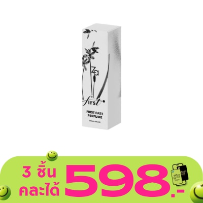 Za - ซีเอ เฟิร์ส เดท โอ เดอ พาร์ฟูม 20มล.
