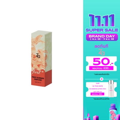 Za ซีเอ เฟิร์ส ซัมเมอร์ โอ เดอ พาร์ฟูม 20มล.