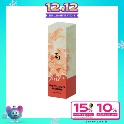 Za ซีเอ เฟิร์ส ซัมเมอร์ โอ เดอ พาร์ฟูม 20มล.