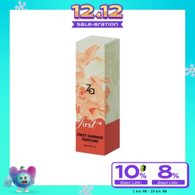 Za ซีเอ เฟิร์ส ซัมเมอร์ โอ เดอ พาร์ฟูม 20มล.