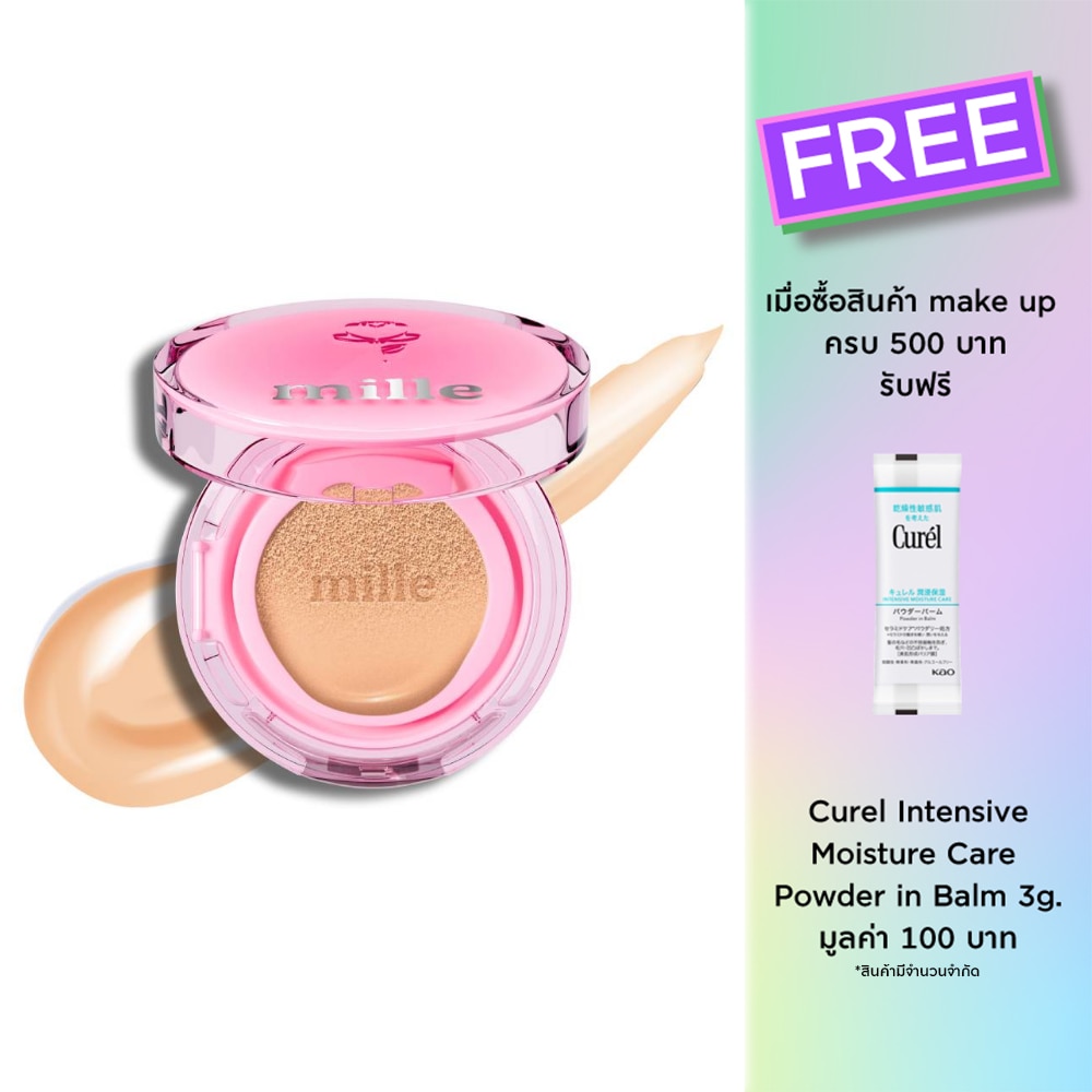 Mille Perfect Matte Long Wear Cushion SPF50 PA+++ 14g. 2.5 Beige