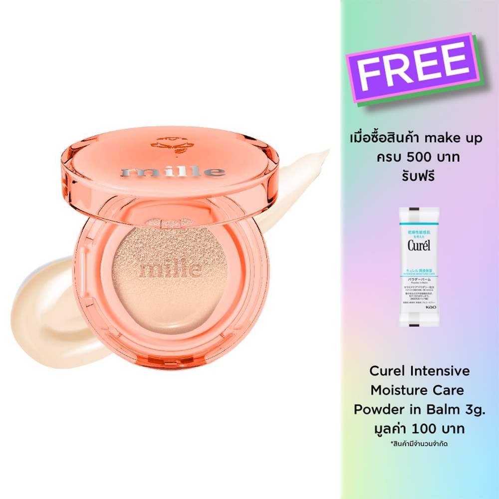 Mille Mille Perfect Glow Cushion SPF50 14g 01