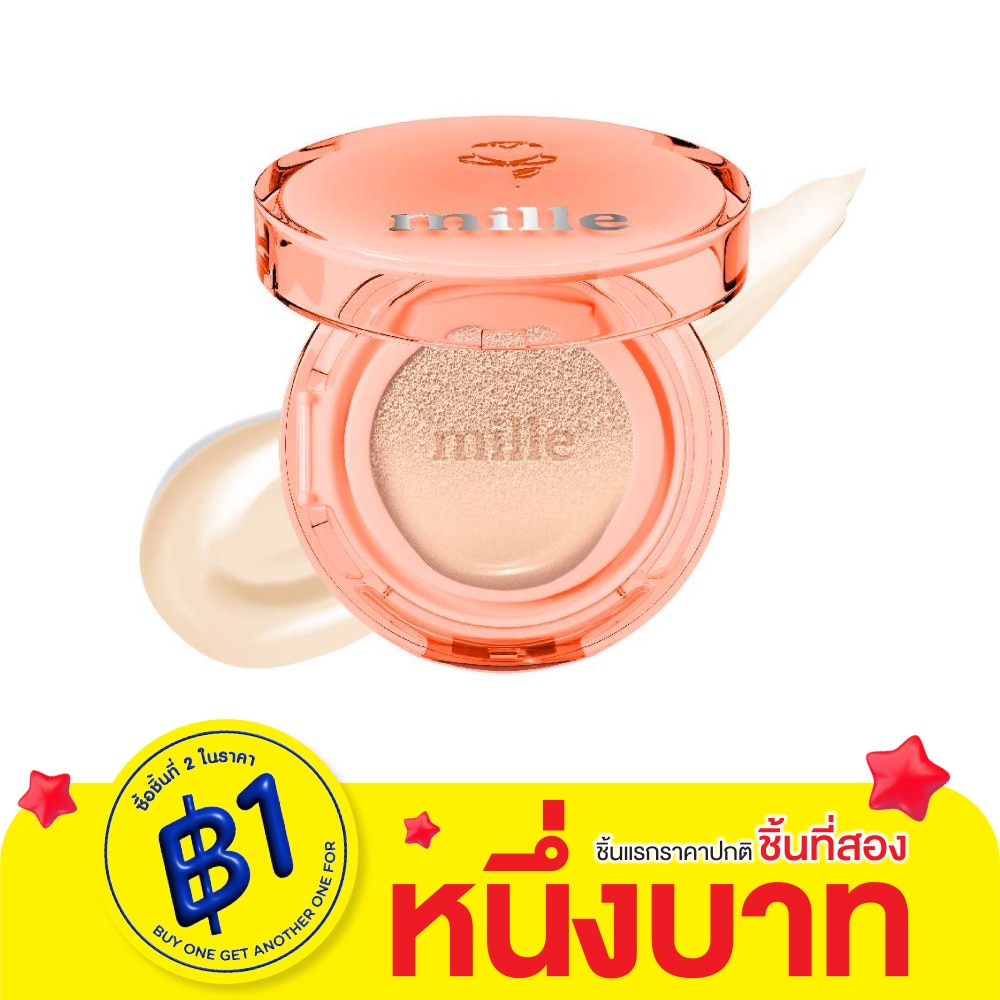 Mille Mille Perfect Glow Cushion SPF50 14g 01