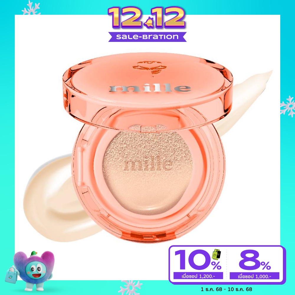 Mille Mille Perfect Glow Cushion SPF50 14g 01