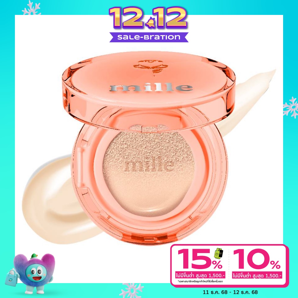 Mille Mille Perfect Glow Cushion SPF50 14g 01