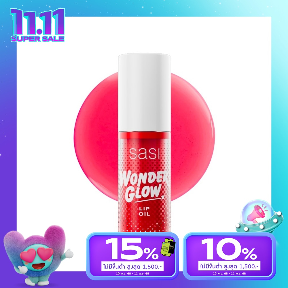 Sasi Sasi Wonder Glow Lip Oil 4g 01