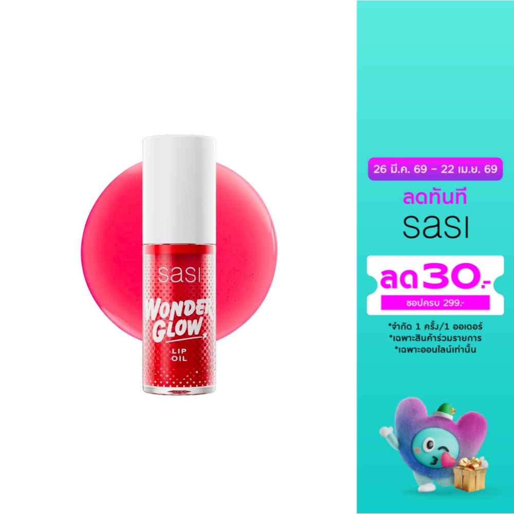 WTCTH-316298-front-ffm2xbur-zoom