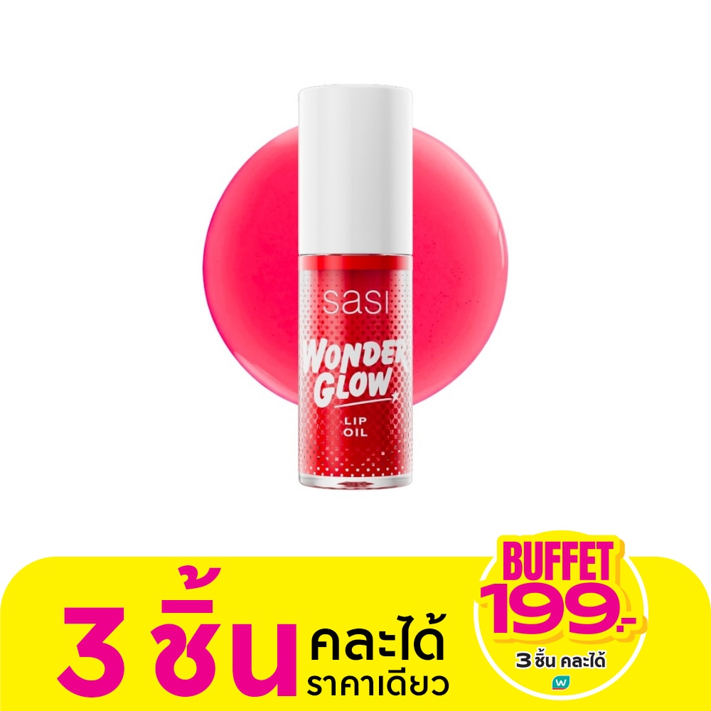 Sasi Sasi Wonder Glow Lip Oil 4g 01