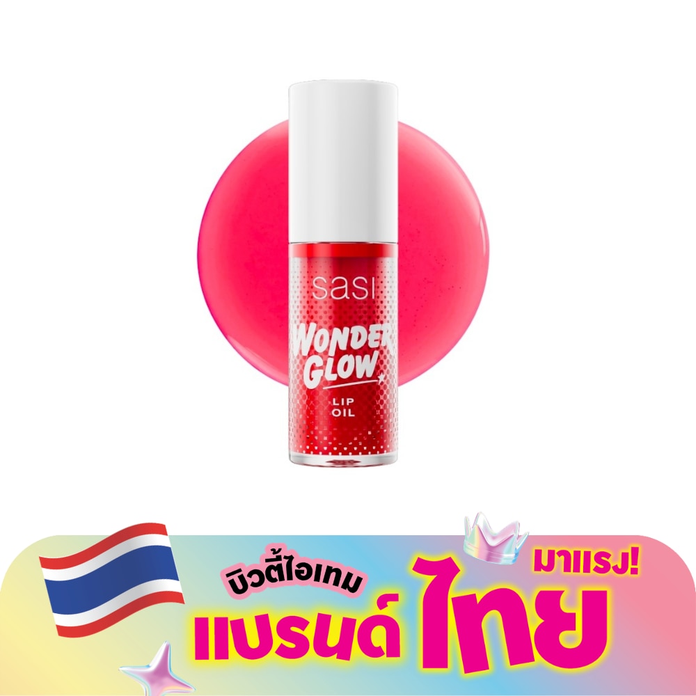 WTCTH-316298-front-p3nejRis-zoom