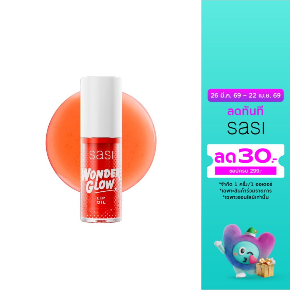 WTCTH-316299-front-GTKC41oc-zoom