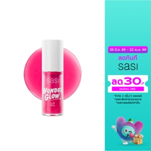 ศศิ วันเดอร์ โกลว์ ลิป ออย 4ก. 04 ชายน์นี่ พิงค์