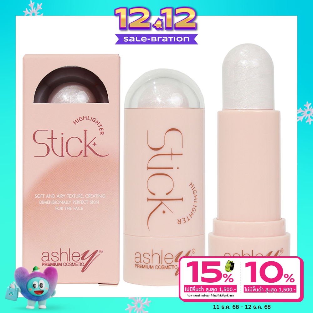 Ashley Ashley Highlighter Stick 8g 01