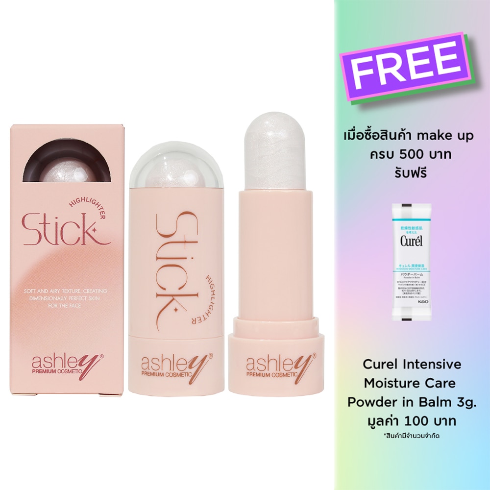 Ashley Ashley Highlighter Stick 8g 01