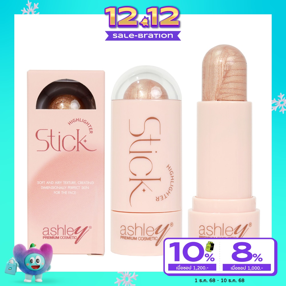 Ashley Highlighter Stick 8g. 02 Gold