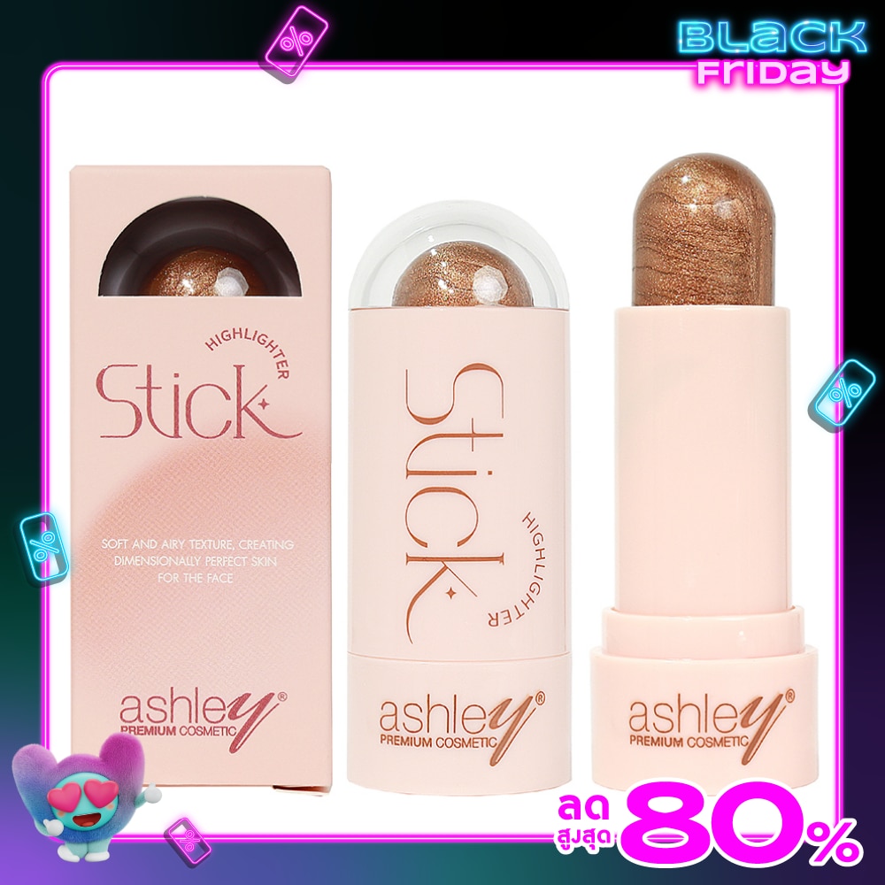 แอชลี่ย์ ไฮไลเตอร์ สติ๊ก 8ก. 03 บรอนซ์
