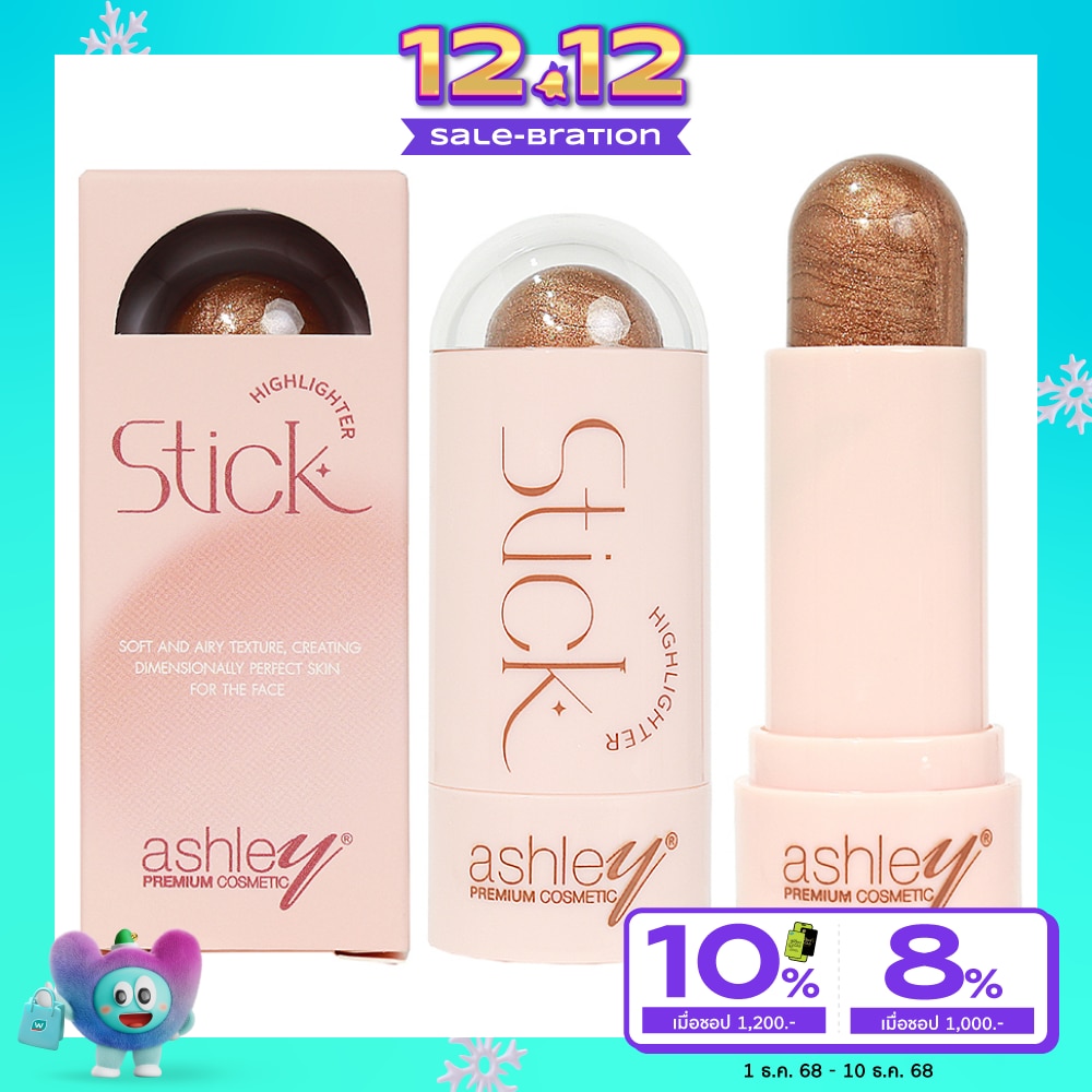 Ashley Highlighter Stick 8g. 03 Bronze