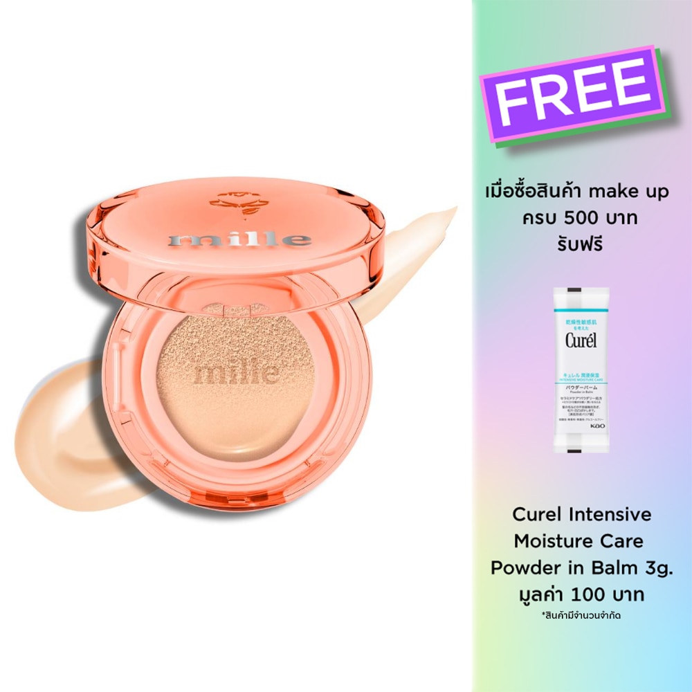 Mille Perfect Perfect Glow Skin Cushion SPF50 PA+++ 14g. 02 Natural