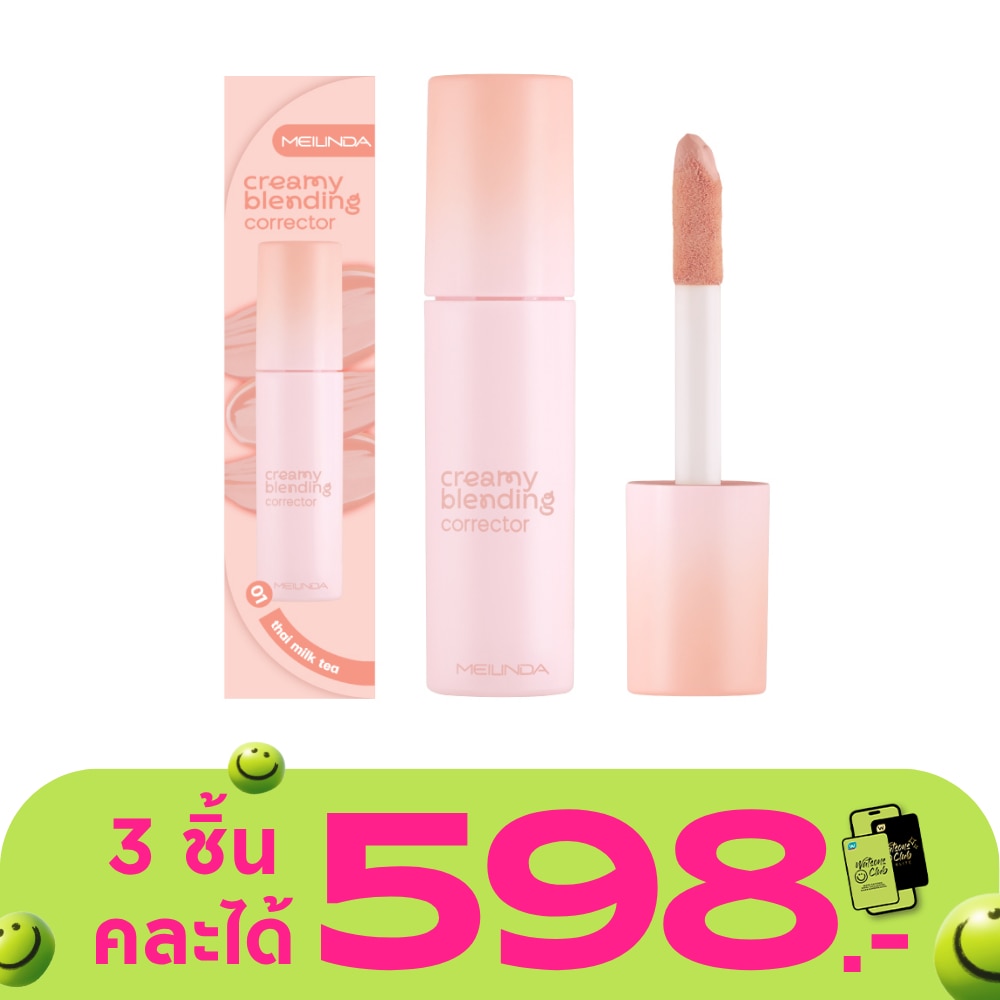 WTCTH-316311-front-grzZN76f-zoom