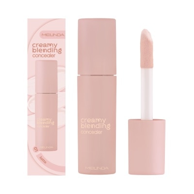 Meilinda #Meilinda Creamy Blending Concealer4ml01