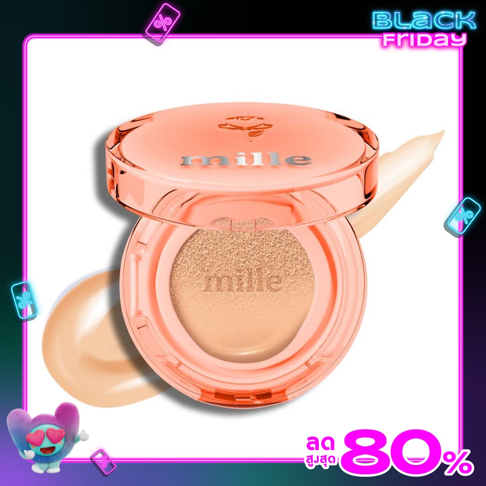 มิลเล่ เพอร์เฟค โกลว์ สกิน คุชชั่น SPF50 PA+++ 14ก. 2.5 เบจ
